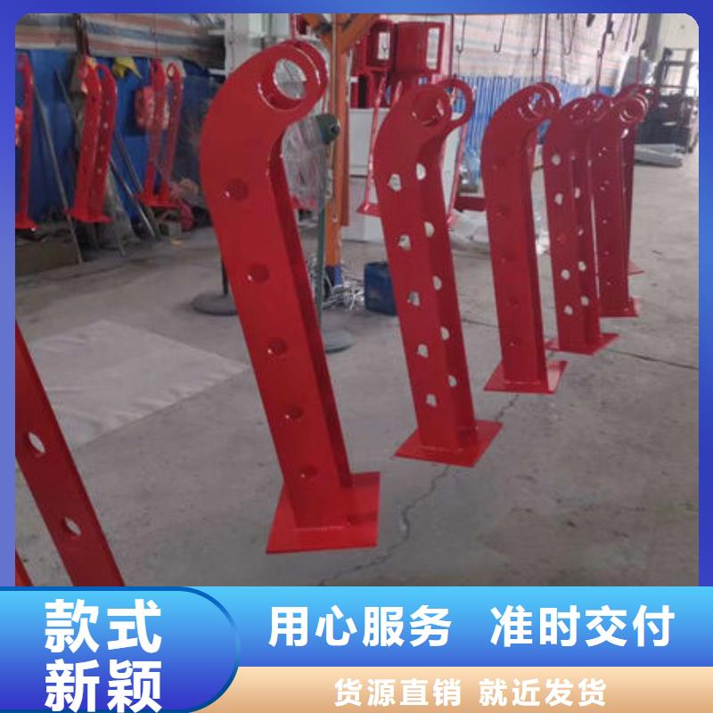  护栏本地厂家值得信赖