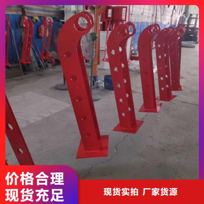 护栏厂家销售
