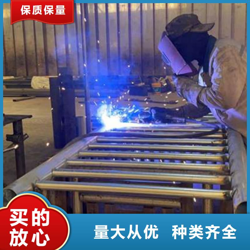 关于桥梁栏杆的小知识