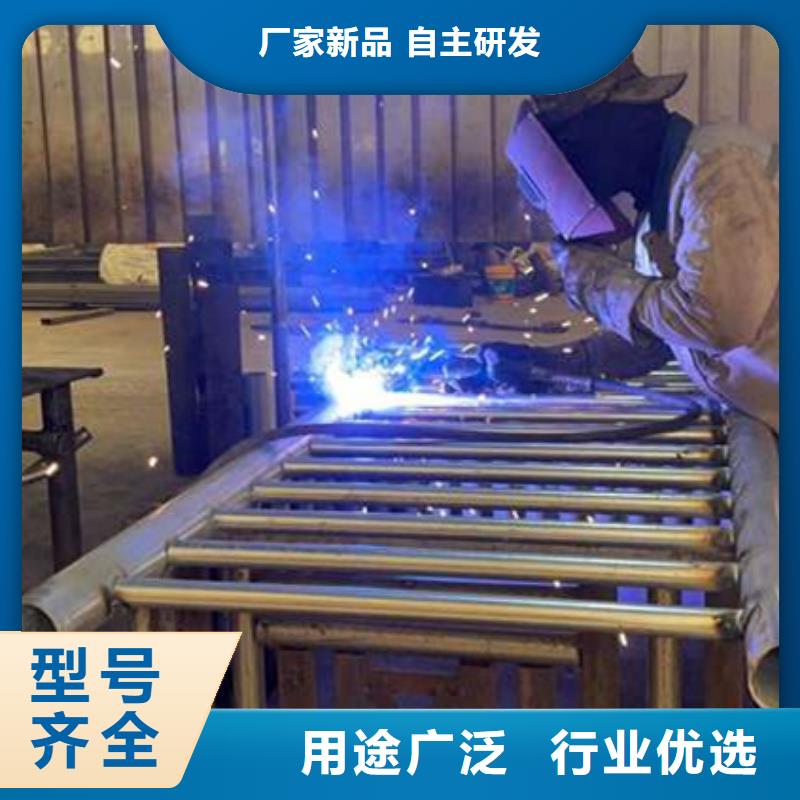 护栏放心得选择