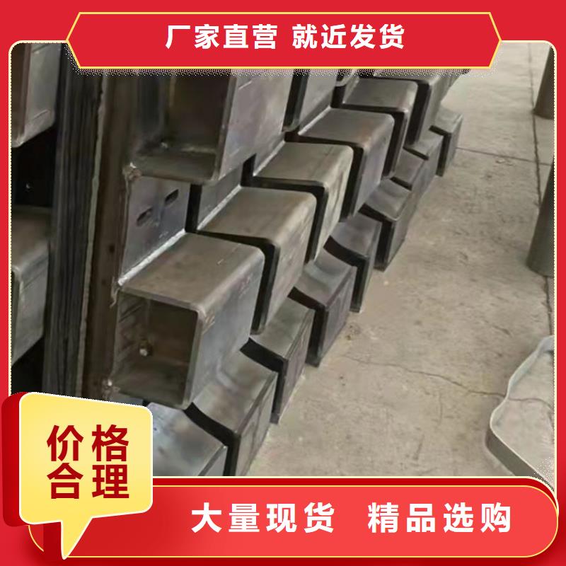  护栏严选好货