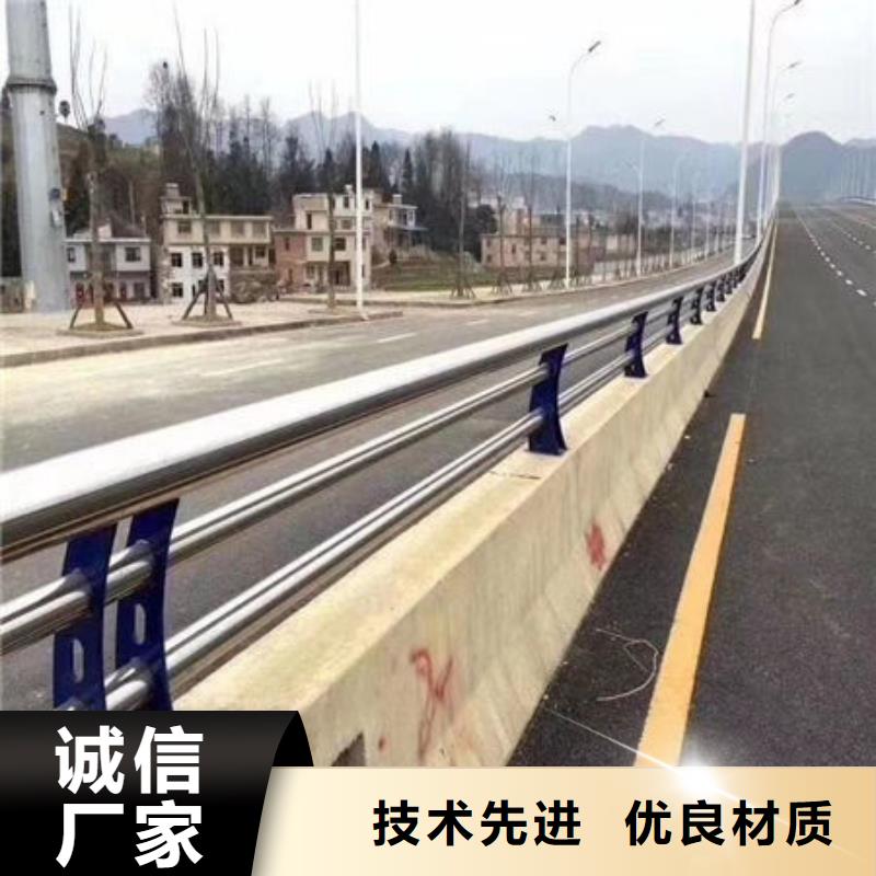 【护栏_河堤护栏畅销当地】