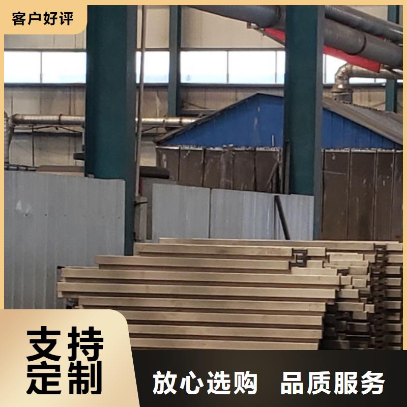  护栏实力雄厚品质保障