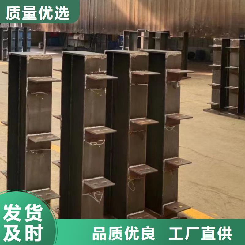 河道护栏常年现货