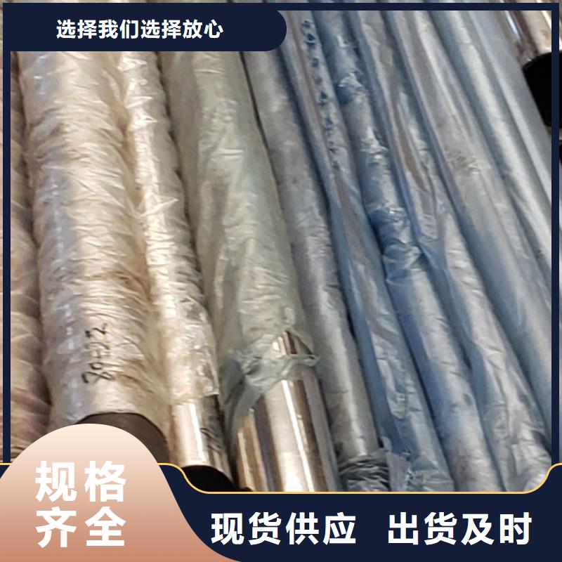护栏【高速开口栏网】厂家货源
