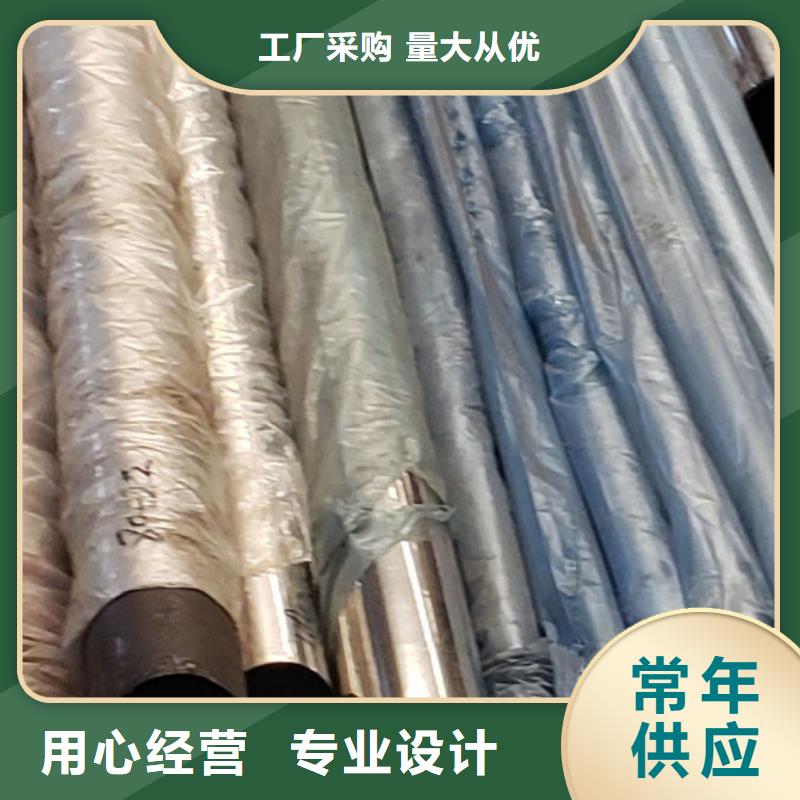护栏 河道防撞栏杆符合行业标准