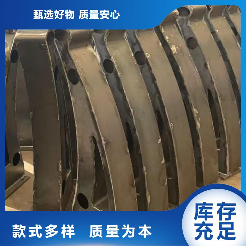【护栏】_河道护栏厂设备齐全支持定制