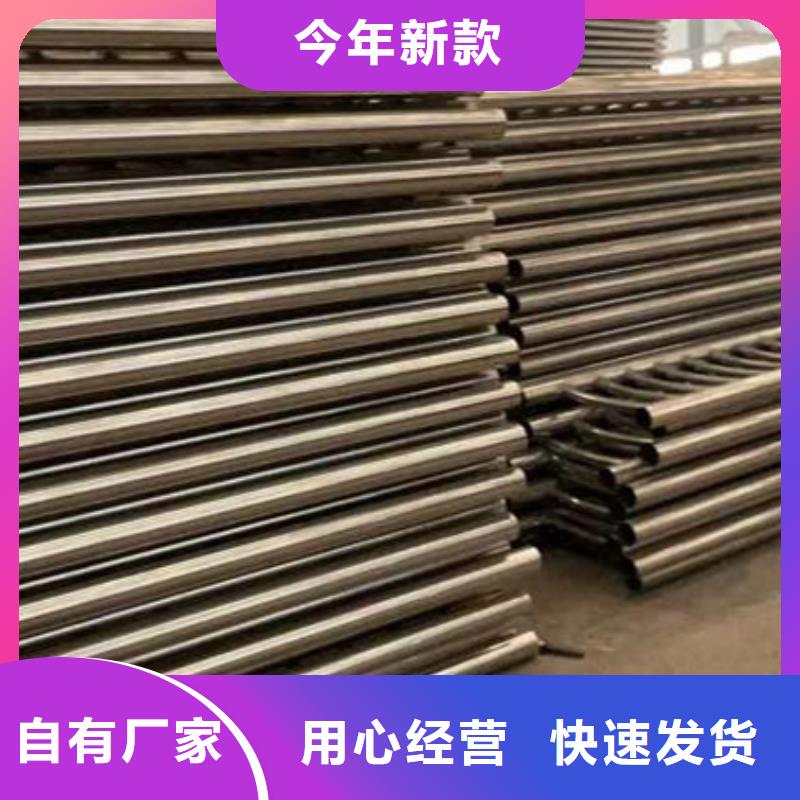 护栏按需设计