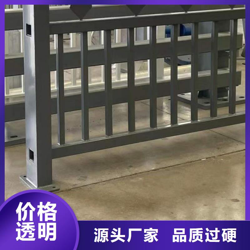 【护栏道路护栏厂货真价实】