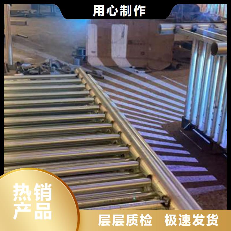护栏安装简单