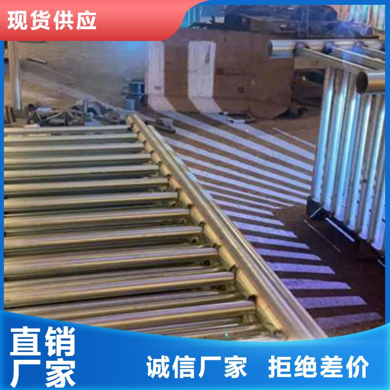 护栏现货充足量大优惠