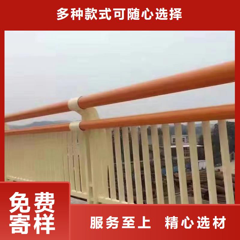 护栏不锈钢碳素钢复合管厂专注品质