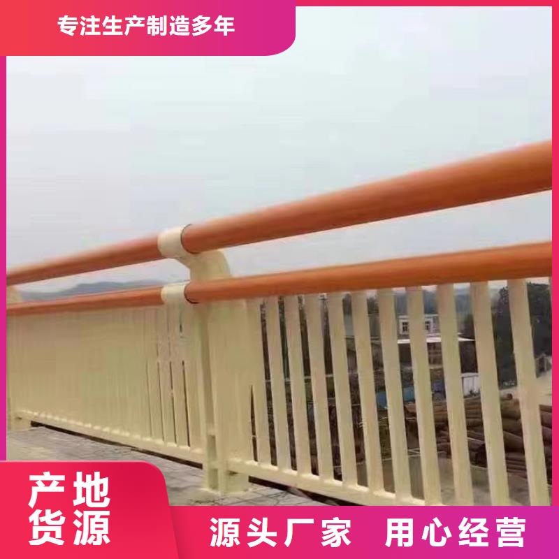  护栏信誉有保证