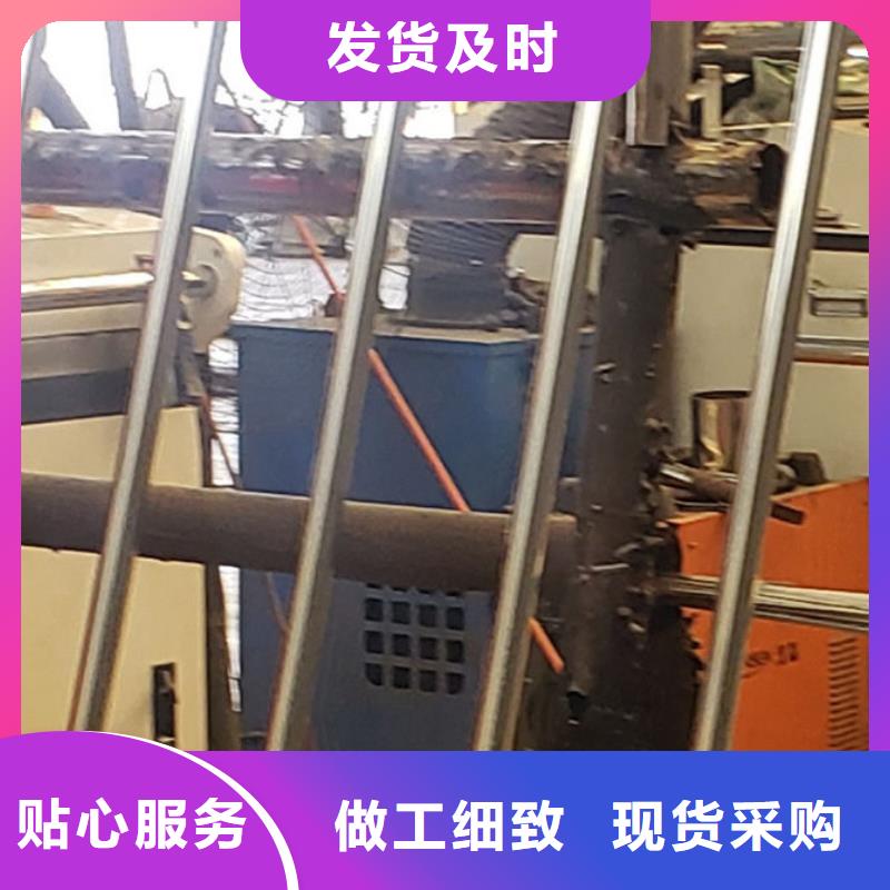 护栏源头厂家量大价优