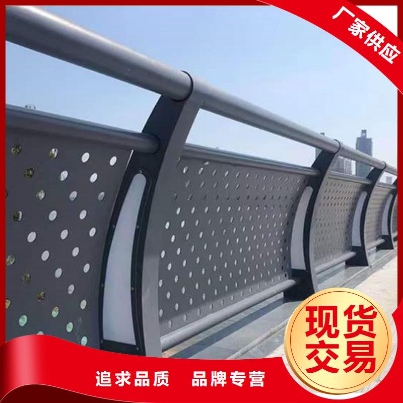 护栏厂家精选