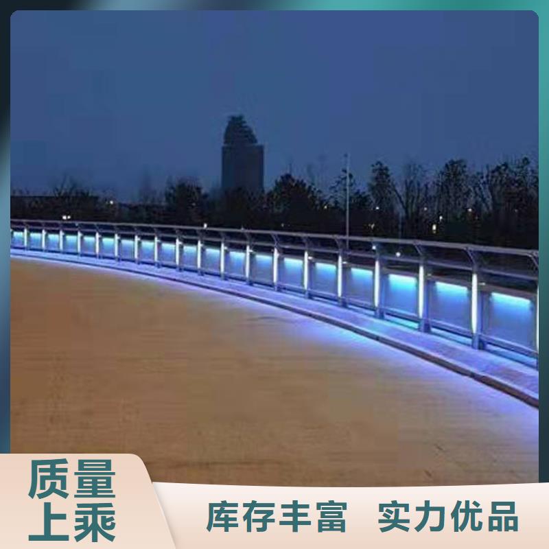 护栏品质信得过