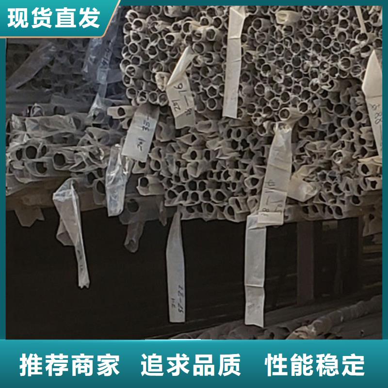 护栏【高速开口栏网】厂家货源