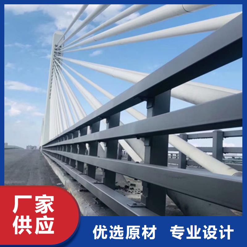 【护栏】不锈钢复合管护栏厂快捷的物流配送