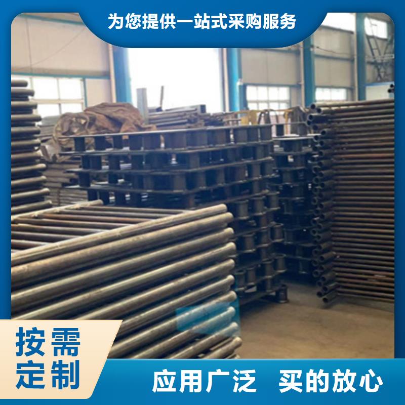 护栏就近发货