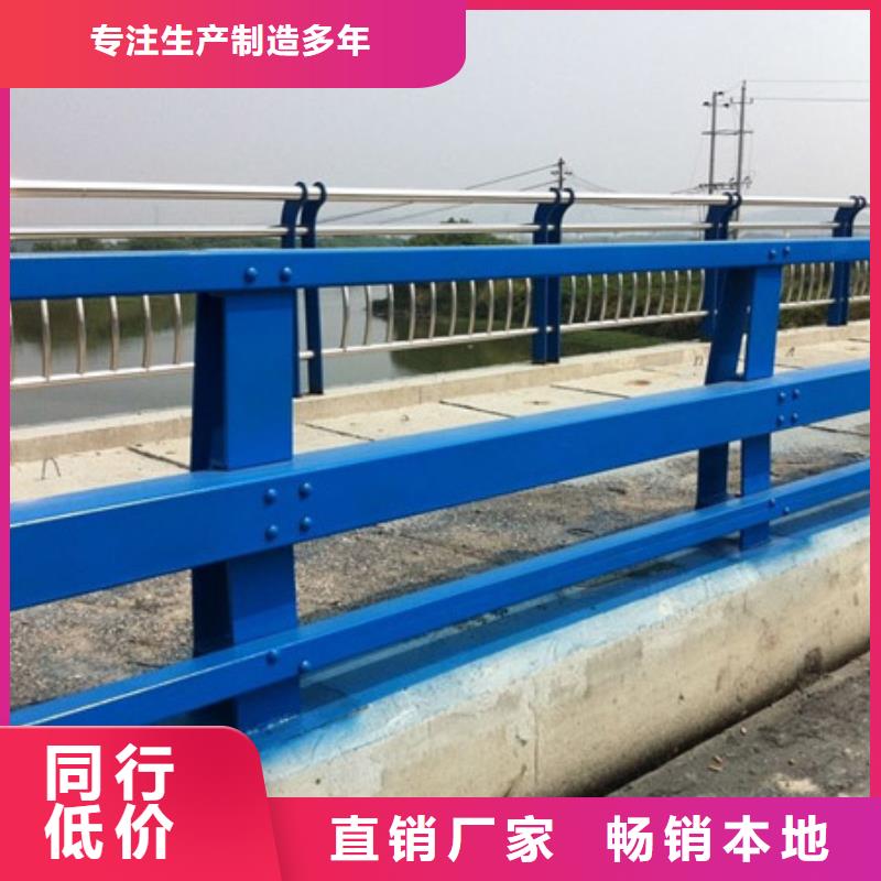 护栏桥梁护栏厂出货快