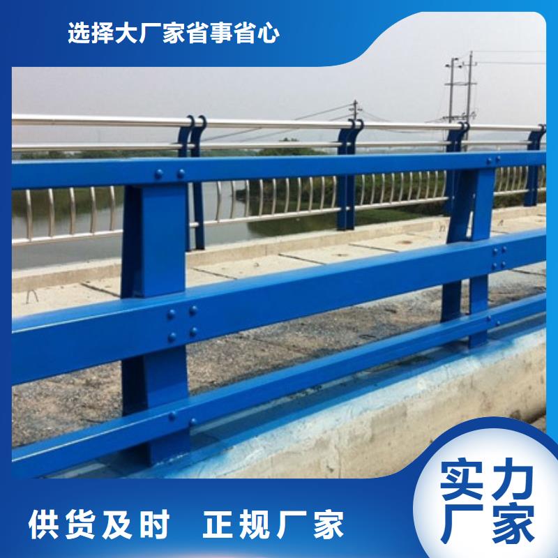 河道护栏服务完善