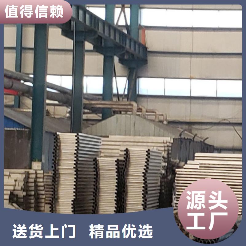  护栏优良材质