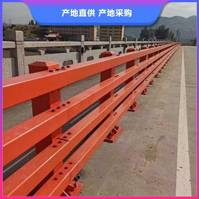  护栏专业设计