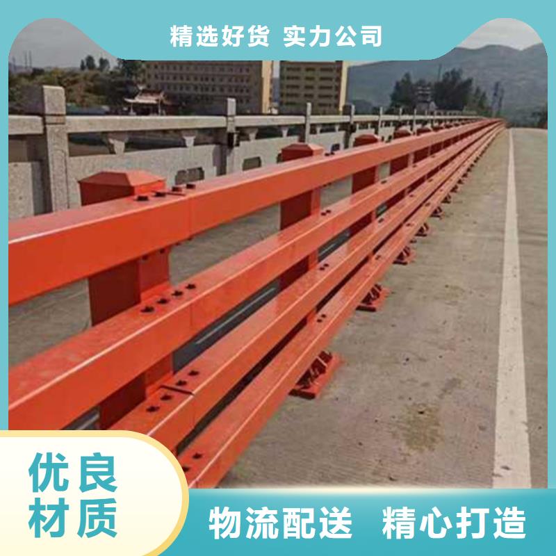  护栏实力雄厚品质保障