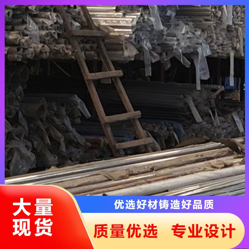 护栏-防撞护栏厂定制定做