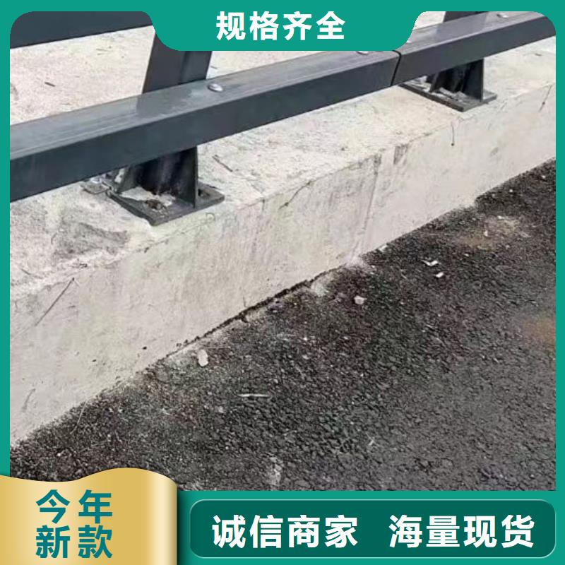 质量可靠的不锈钢防撞护栏基地