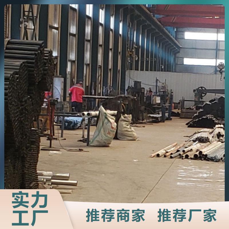 护栏厂家供应