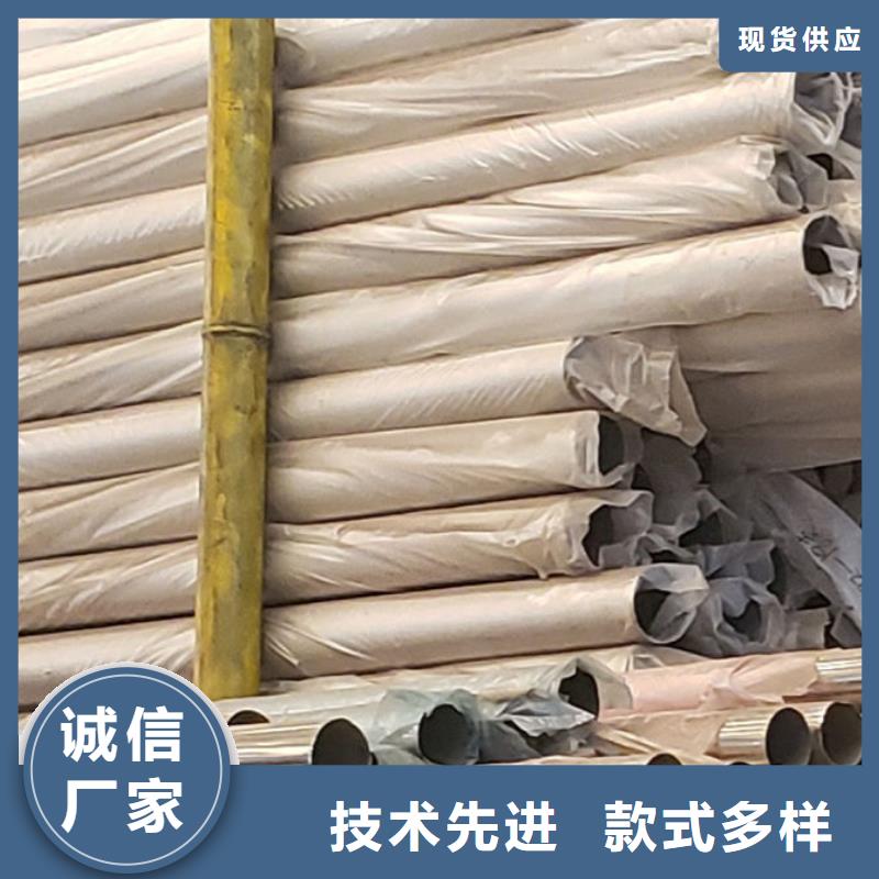 不锈钢防撞护栏个性化定制