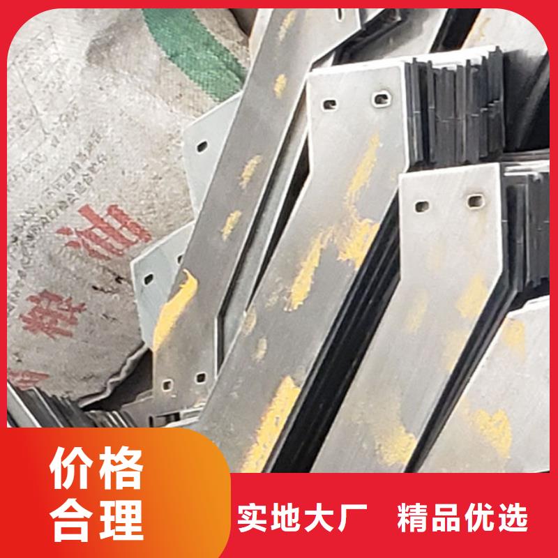 栈道护栏现货齐全