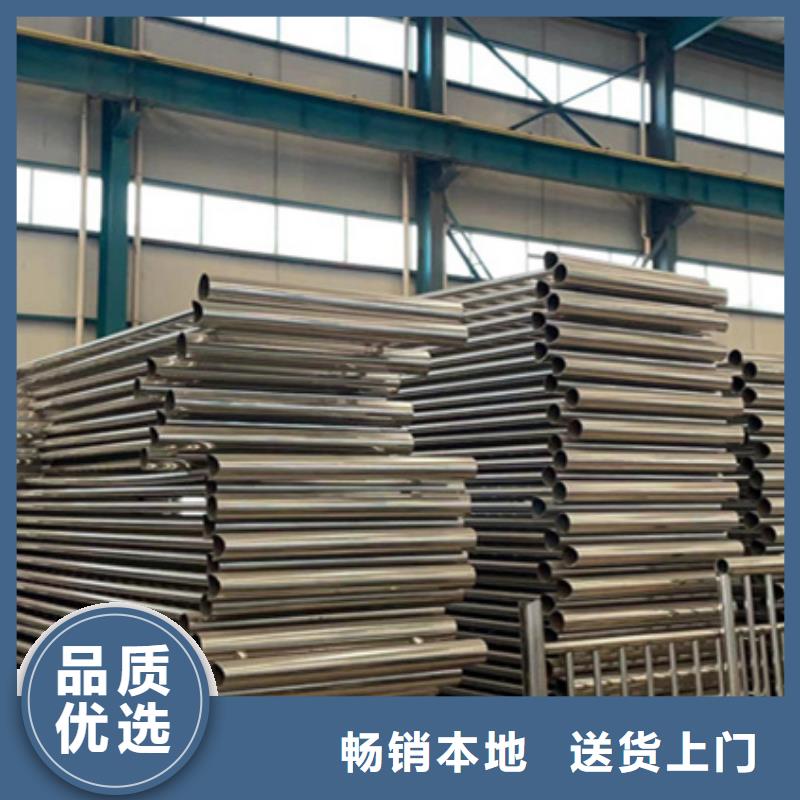 护栏讲信誉保质量