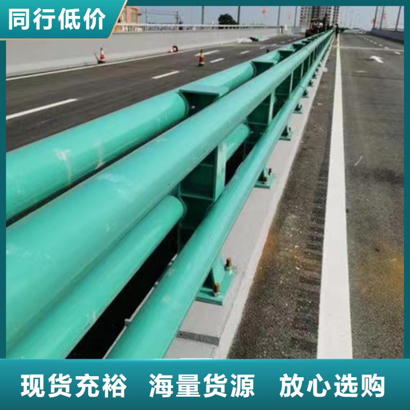  护栏保质保量
