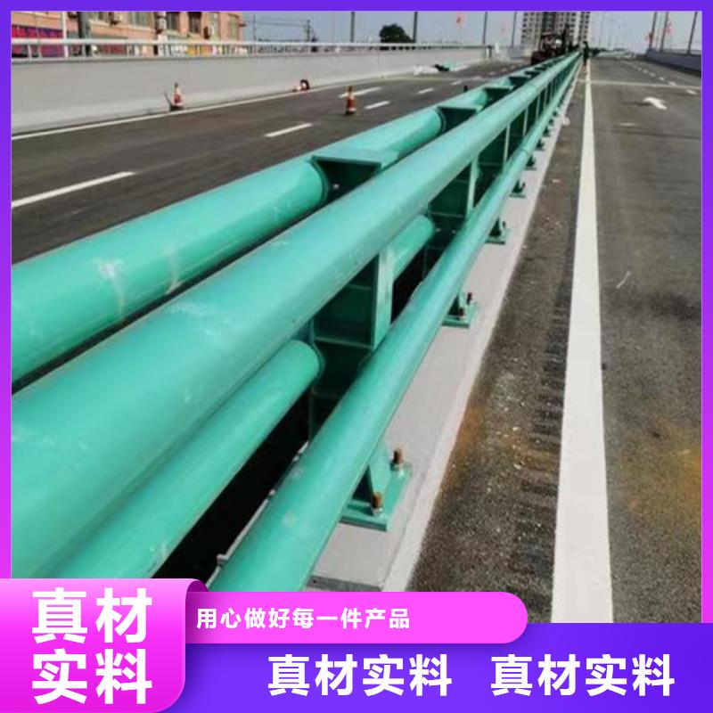  护栏规格型号全