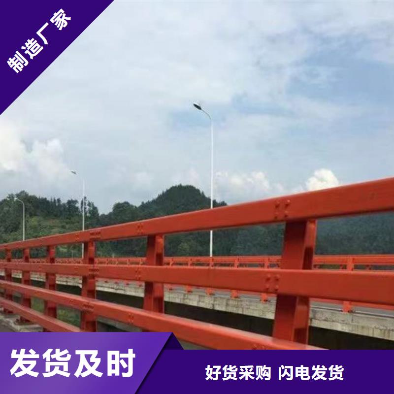 畅销的河道护栏生产厂家