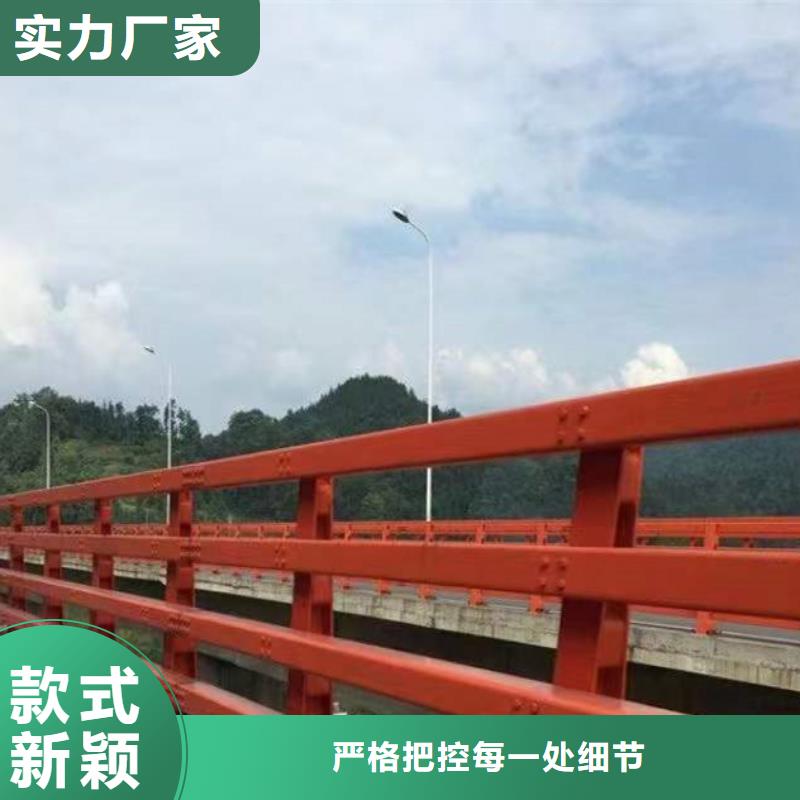 护栏专注生产制造多年