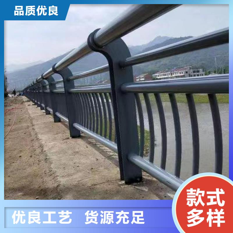护栏-防撞护栏厂定制定做
