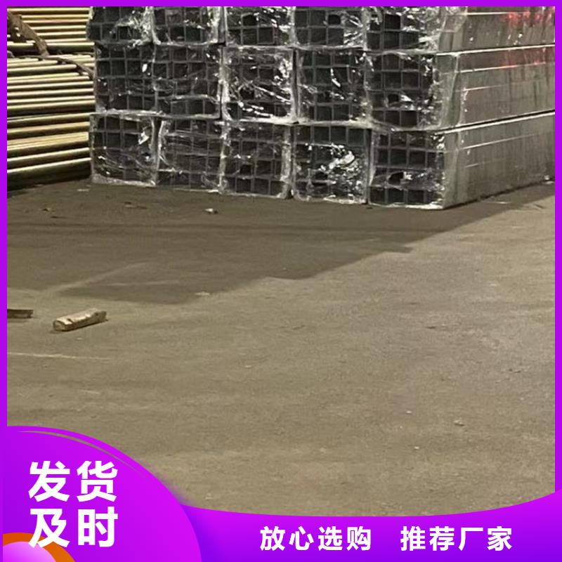 护栏304不锈钢复合管全新升级品质保障
