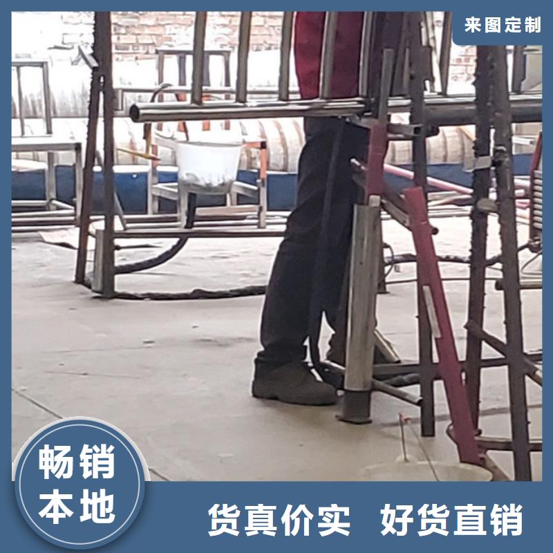  护栏实力优品