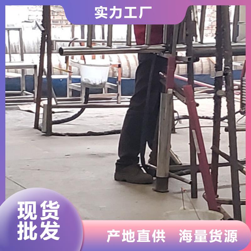 【护栏】防撞护栏工厂自营