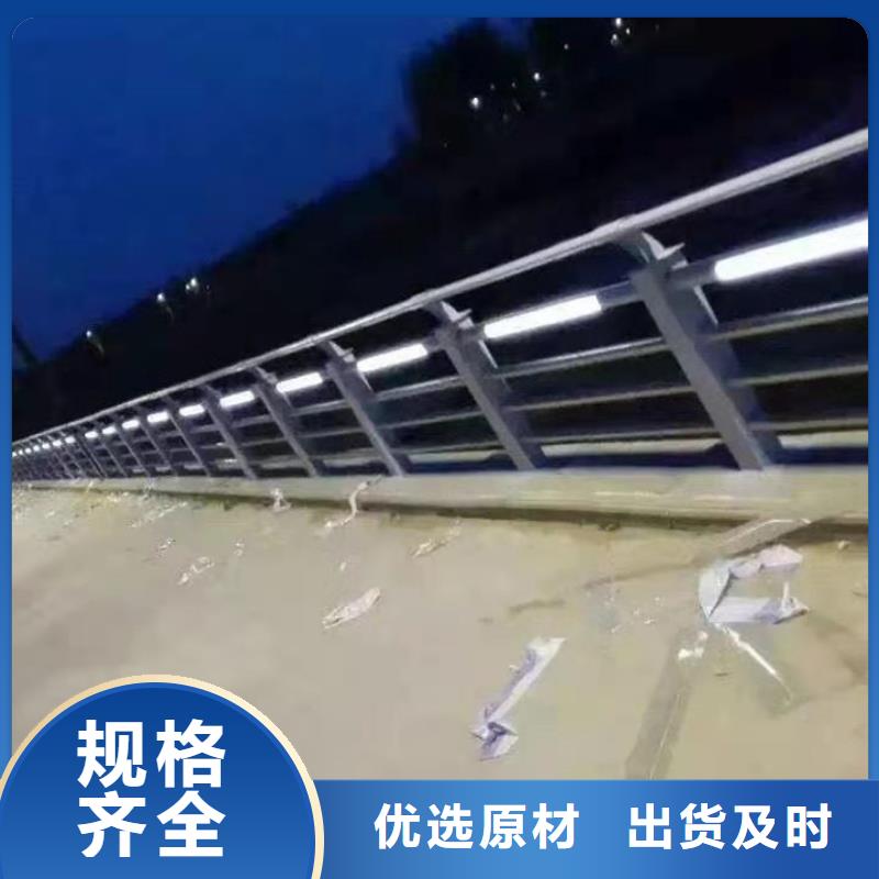 河道护栏-按需定制