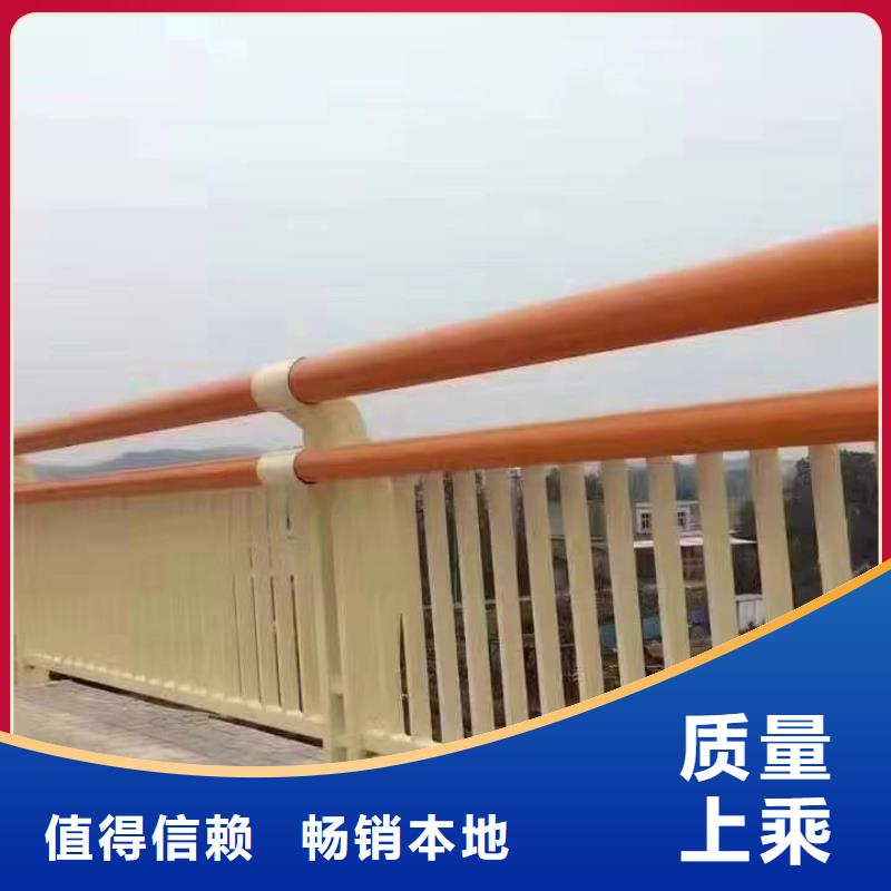 护栏大厂生产品质