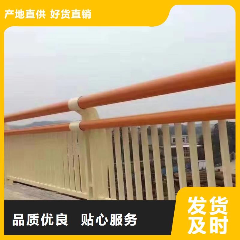 价格合理的防撞栏杆供应商