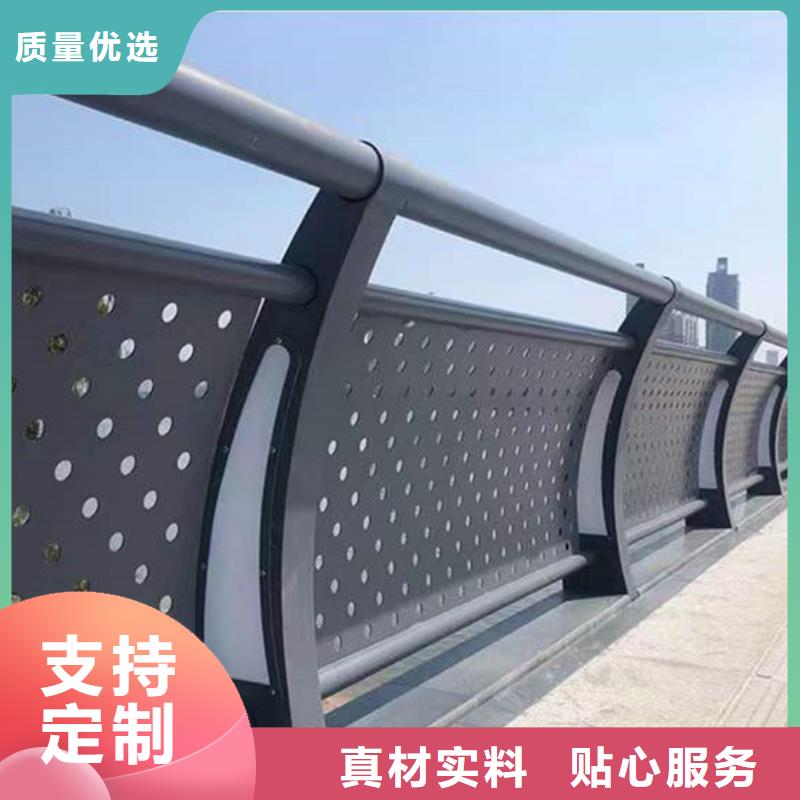 护栏优选原材