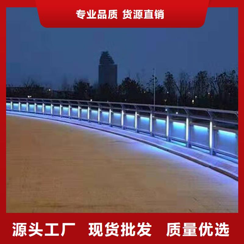 灯光栏杆厂家-找聚晟护栏制造