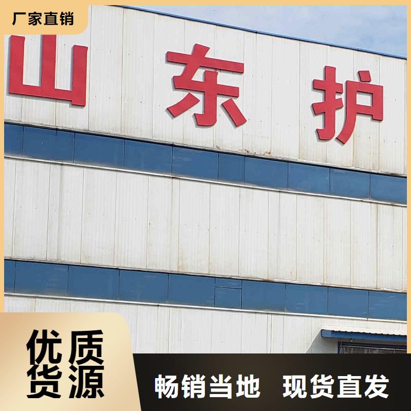 不锈钢防撞护栏大品牌放心购