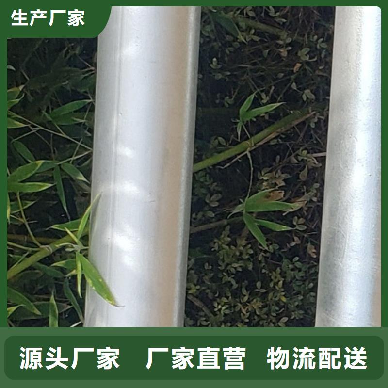【护栏道路护栏厂货真价实】