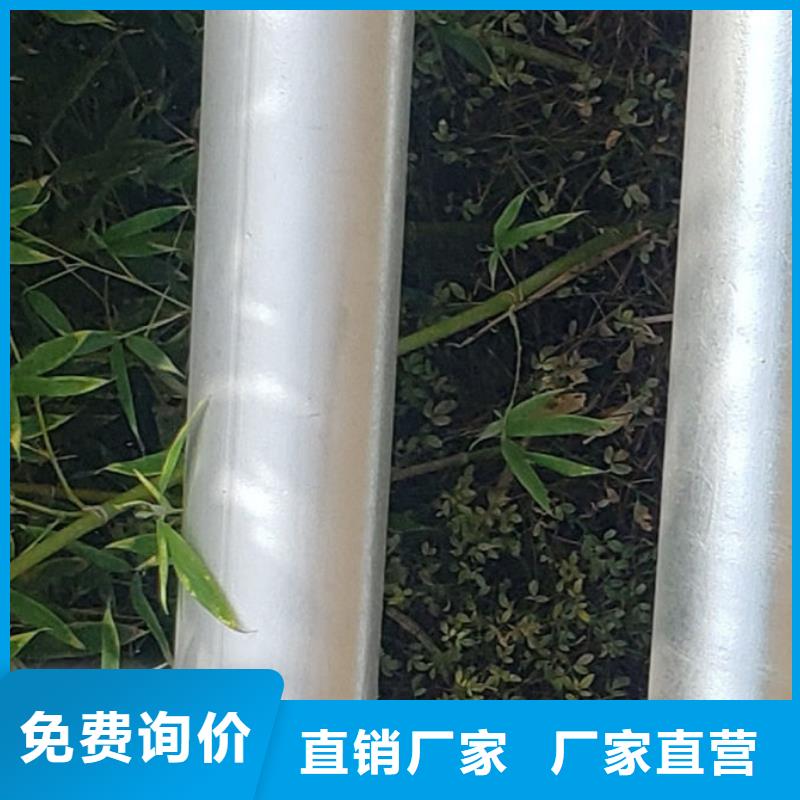  护栏优良材质